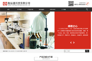 ���ĺ��\(y��n)ͨ�Ƽ����޹�˾