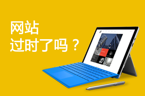 �W(w��ng)վ���O