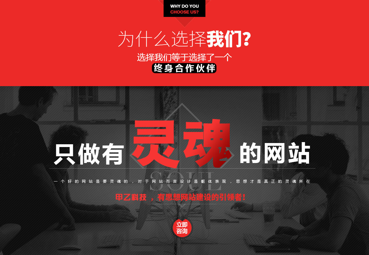 �y���W(w��ng)վ���O(sh��)