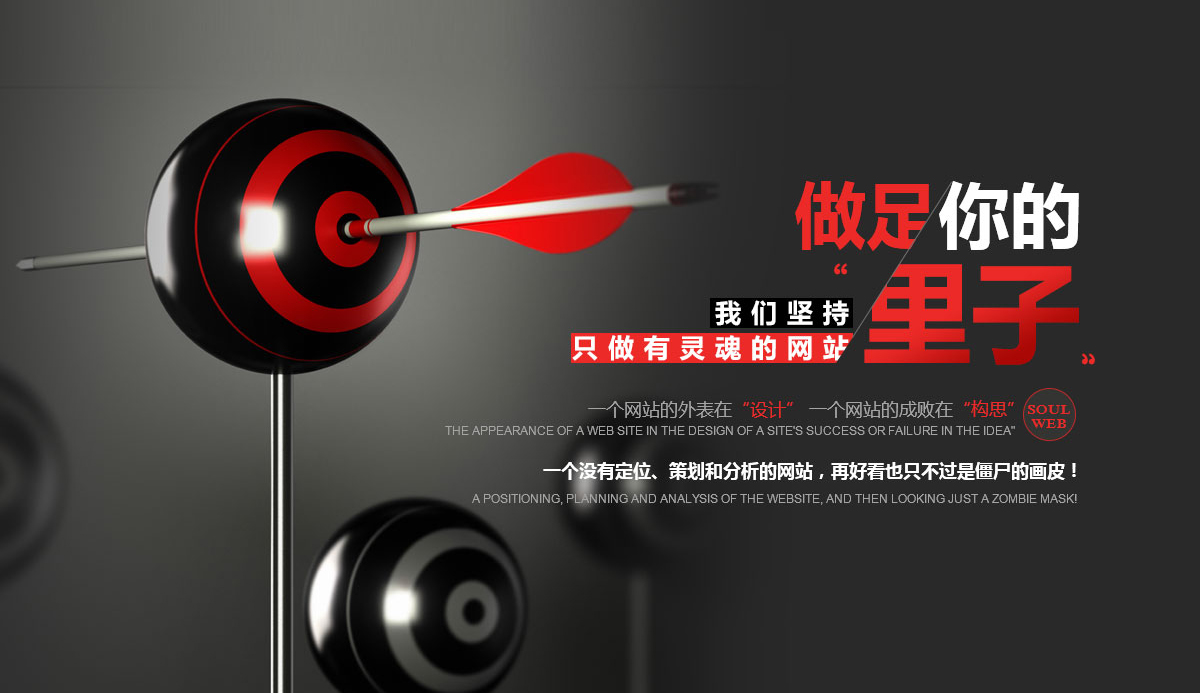 �y���W(w��ng)վ��˾